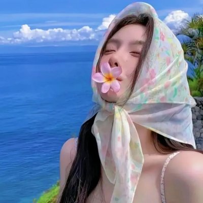 消失的情人节